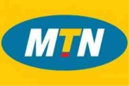 تدشين حملة توقيعات ضد شركة MTN
