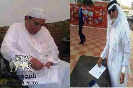 بينهم الرئيس &lsquo;&lsquo;العطاس&lsquo;&lsquo;والشيخ &lsquo;&lsquo;النقيب&lsquo;&lsquo; تفاعل كبير لحملة مليون بصمة للمطالبة بالاستقلال والتحرير