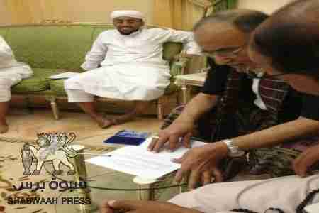 السيد الجفري وآل فريد يشاركان في حملة المليون بصمة لتحرير الجنوب واستقلاله