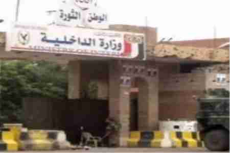 عاجل .. اشتباكات عنيفة بالاسلحة الرشاشة والقذائف قرب وزارة الداخلية بصنعاء