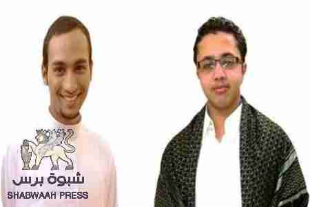 الاعلام اليمني يروج لقبول عائلتي أمان والخطيب للدية ويزور وثائق (وثيقة)