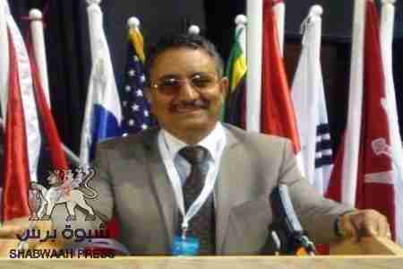 الأمم المتحدة تكرم أكاديمي جنوبي وحبتور يفصله من جامعة عدن من أجل إمرأة