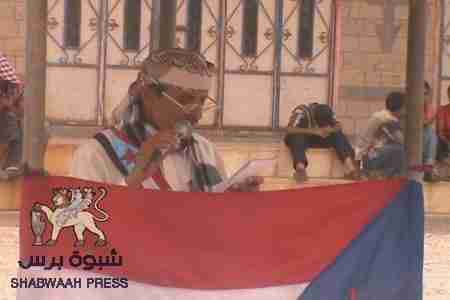 الهباب من ردفان: لن نحيد عن الاستقلال مهما كانت المؤامرات ولن نرضخ إلى أنصاف الحلول