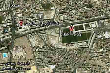 إبطال عبوة ناسفة بالقرب من وزارة الدفاع اليمنية في صنعاء
