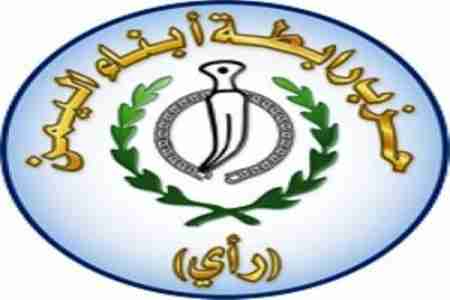 حزب الرابطة يدعو انصاره إلى المشاركة الفاعلة في مليونية المكلا