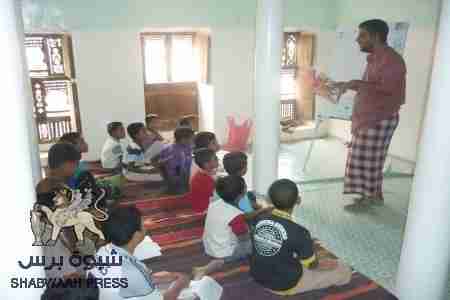 اليوم في المخيم الصيفي بشبام:مهارات القراءة والاستيعاب وجمالية الخط العربي ومبادئ فنون الرسم