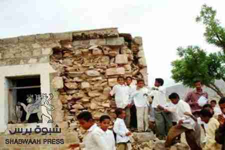 مدرسة &lsquo;&lsquo; قميح بكرش لحج&lsquo;&lsquo; .. صرح تعليمي شامخ يحكي واقع تاريخي يندثر