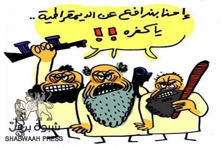 ديمقراطية الاخوان المسلمين: 22 صحفياً خسروا وظائفهم بسبب تغطيتهم للتظاهرات في تركيا.