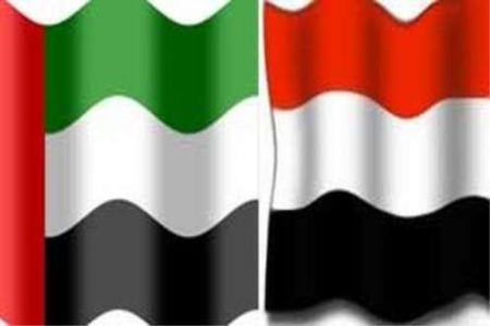 الإمارات تنشئ 100 مدرسة في اليمن