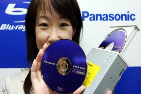 ‘‘ قرص عملاق‘‘ بسعة 300 غيغابايت