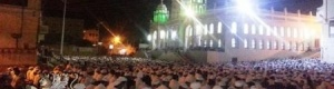 تقرير مصور من مسجد المحضار الشهير و ليلة الختم في مساجد الغناء تريم بحضرموت