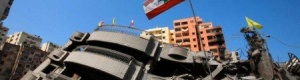 إسرائيل تستعد لحرب ثالثة ضد لبنان