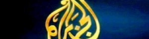 فضائح قناة «الجزيرة » في مصر