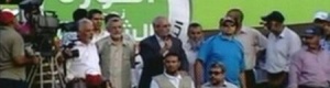 صحف : خروج آمن للإخوان المسلمين