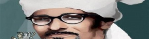 السيد الحبيب صالح بن علي الحامد