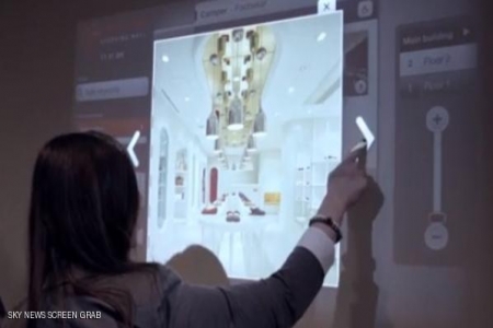 تطبيق يحول أي سطح لشاشة تعمل باللمس