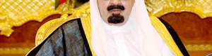 خادم الحرمين:  المملكة شعبًا وحكومة تقف مع مصر ضد الإرهاب والضلال والفتنة