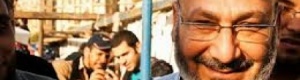 القبض علي صفوت حجازى وسبعة أخرين ينتمون لتنظيم القاعدة