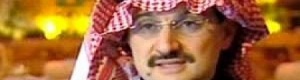 الوليد بن طلال يقيل الدكتور طارق السويدان مدير قناة الرسالة من منصبه بسبب موقفه من احداث مصر