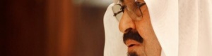 خادم الحرمين يأمر بإرسال 3 مستشفيات ميدانية لمصر