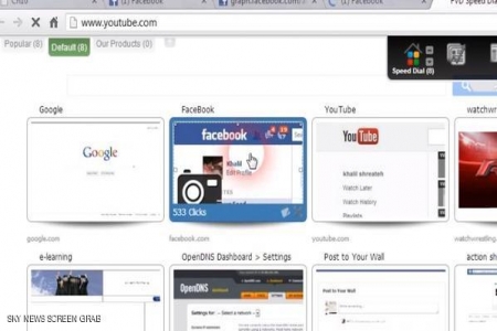 فلسطيني ‘‘ يكتشف ثغرة في فيسبوك‘‘