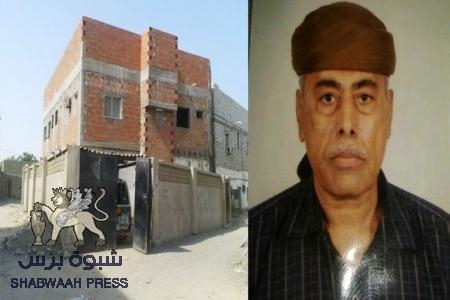سلطات صنعاء تعتقل شقيق الشهيد علوي فرحان بعدن