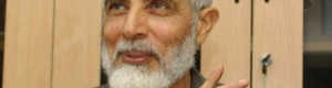 صحيفة مصرية تؤكد ما نشره ‘‘ شبوة برس‘‘ عن وجود مرشد الاخوان الجديد بشمال صنعا.