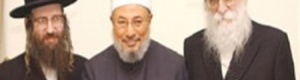القرضاوي يواجه اتهامات بالتخابر والتحريض على الإرهاب وتقسيم مصر