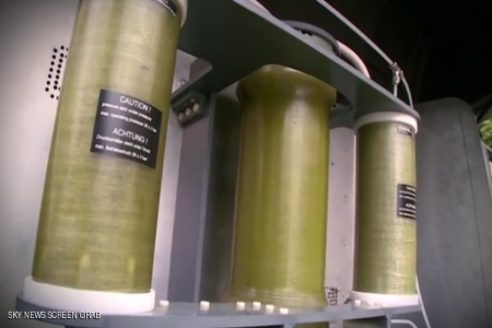 سلاح ‘‘كهرومغناطيسي‘‘ ضد تفخيخ السيارات