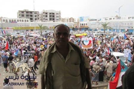 الالاف يتظاهرون في ساحة العروض بعد تسليمهم لممثل الامم المتحدة رسالة رفض شعب الجنوب لمخرجات حوار صنعاء