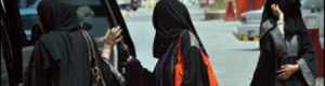 الشيخ اللحيدان : المرأة التي تقود السيارة تخاطر بإنجاب أطفال مشوهة