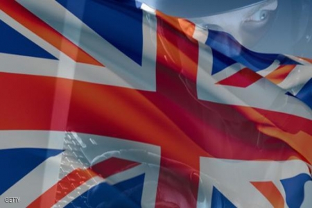 وحدة بالجيش البريطاني للحروب الإلكترونية