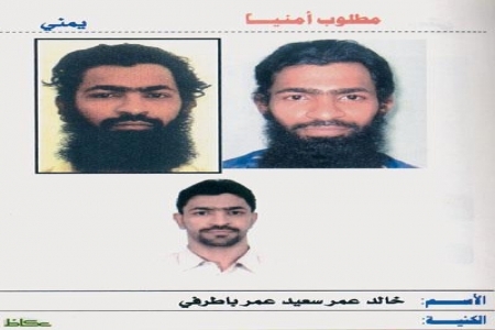 شبوه برس : خالد باطرفي من معتقلات الامن السياسي الى قيادة المنطقة ‘‘العسكرية الثانية‘‘