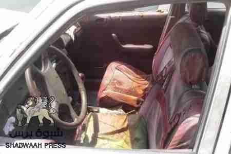 تفاصيل جديدة: عن مقتل مسئول حراسات جامعة حضرموت الضابط عبدالله التميمي (صور)