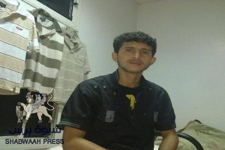 تصويب لخبر سابق : الشاب بن حلموس لم يكن انتحاريا بل حراكيا والإنفجار حادث عرضي