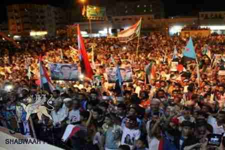 من زوامل ساحة التحرير والاستقلال في مدينة عدن اليوم ( 1 )