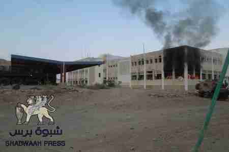 منظمات المجتمع المدني بحضرموت تطالب بمحاسبة جريمة المنطقة العسكرية الثانية ووقف عمليات الاغتيال