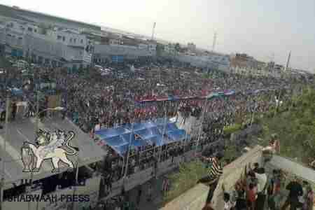 من زوامل ساحة التحرير والاستقلال في مدينة عدن اليوم ( 4 )