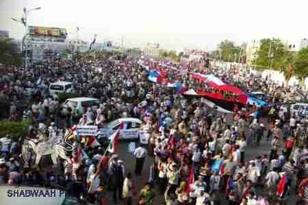 جريدة الحياة اللندنية : عدن ترفع &lsquo;&lsquo;علم الجنوب&lsquo;&lsquo;