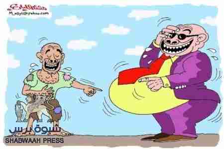 من علامات المناضل الوغد .. أنه وغد