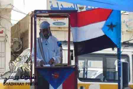 رئيس الهيئة الشرعية الجنوبية للافتاء بشبوه يطالب بتشكيل لجنة تحقيق في أحداث المنصة برئاسة بن فريد