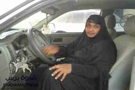 كفاح امرأة ..&lsquo;&lsquo; زليخة &lsquo;&lsquo; أكبر تاجر  بيع المواشي بحضرموت