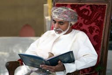 مكرمة سلطان عمان 5000 رأس أضحية و10000 سلة غذائية لفقراء حضرموت