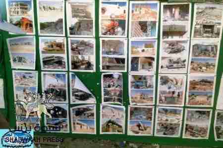 الاحتلال صادر الكيمراء الخاصة بي في 14أكتوبر2011م وحراك خورمكسر يصادرها في 12أكتوبر2013م