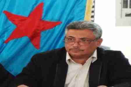 عضو اللجنة المصغرة بالقضية الجنوبية بامدهف يصدر بيانا حول ماحدث يوم السبت بعدن