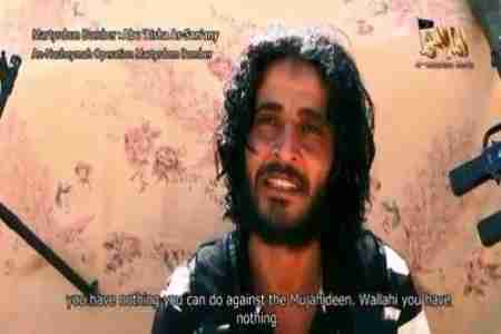 صورة الانتحاري الذي فجر موقع النشيمة بمحافظة شبوة