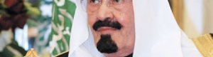 السعودية تمثل العرب في مجلس الأمن لمدة عامين