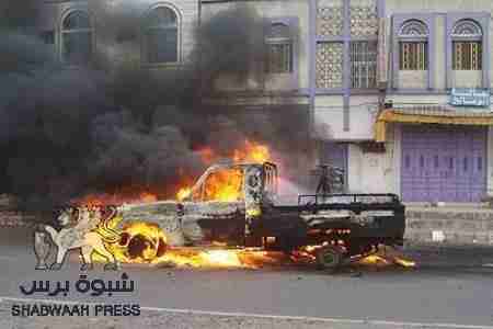 انفجار عبوة في طقم عسكري بمدينة المكلا وإصابة 4 جنود