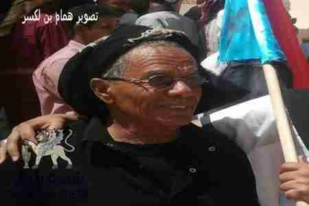 مقتل المواطن عبدالله باحاج بمحافظة شبوه صباح اليوم ونفي لما نشر في &lsquo;&lsquo;عدن الغد&lsquo;&lsquo;