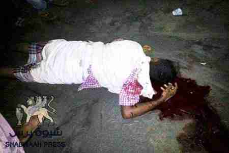 قوات الأمن المركزي تقتل شاب في ساحل أبين  خور مكسر بالقرب من مثلث جولة العريش